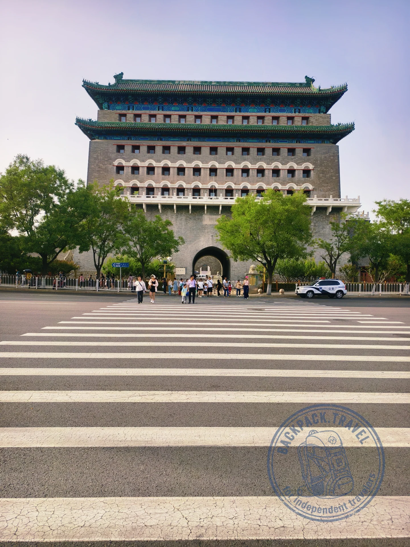 Zhengyangmen Archery Tower