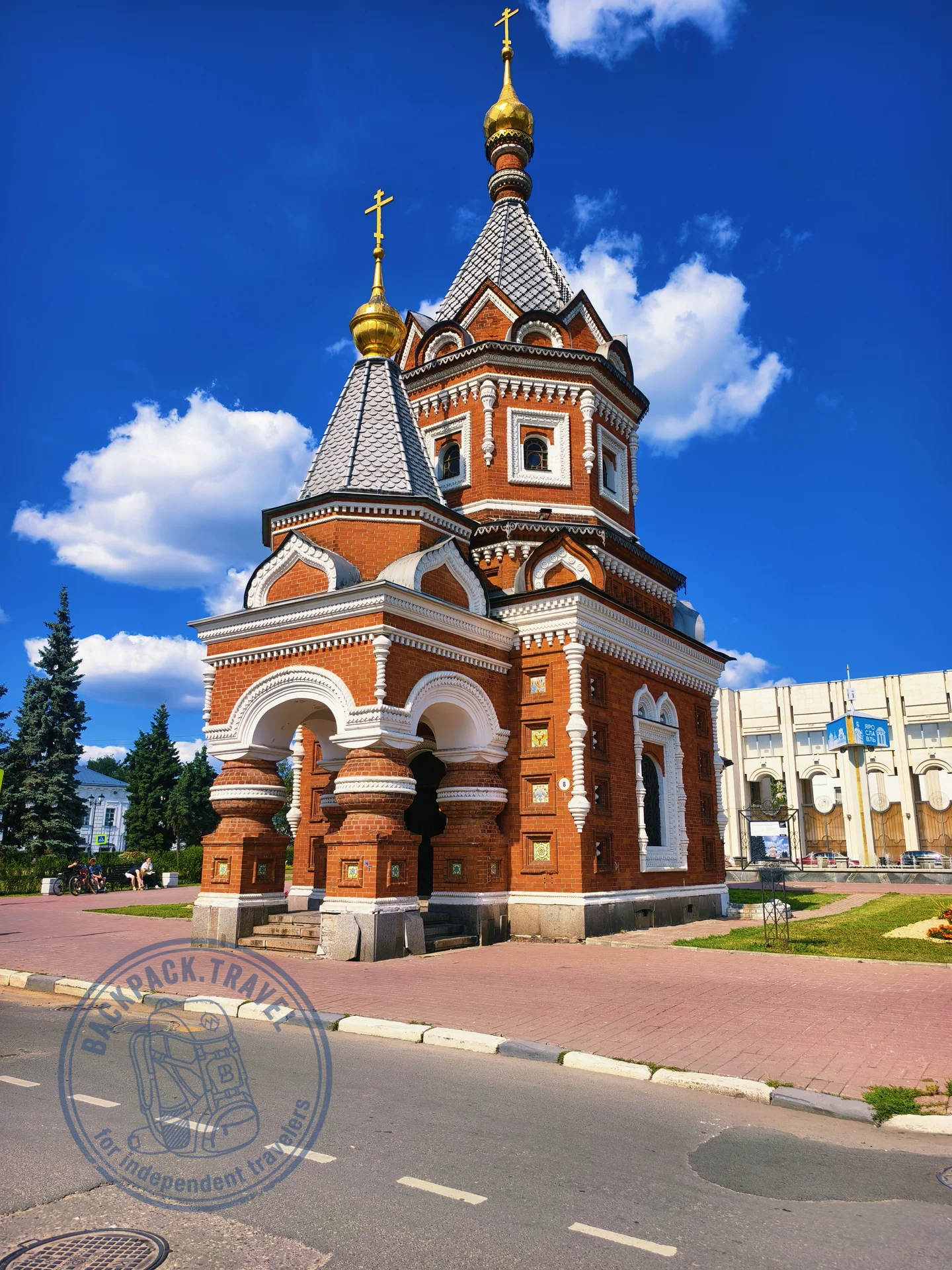 Chapel of Alexander Nevsky