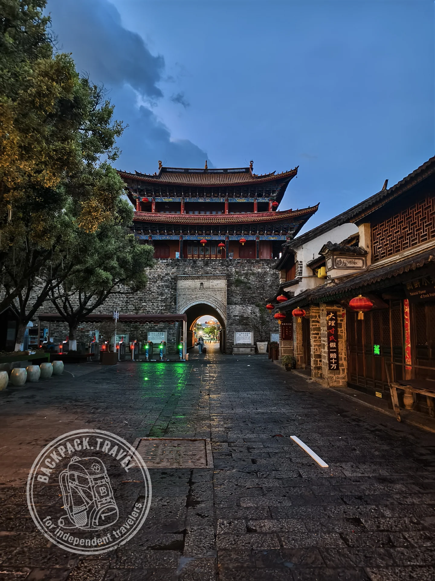 South Gate of Dali