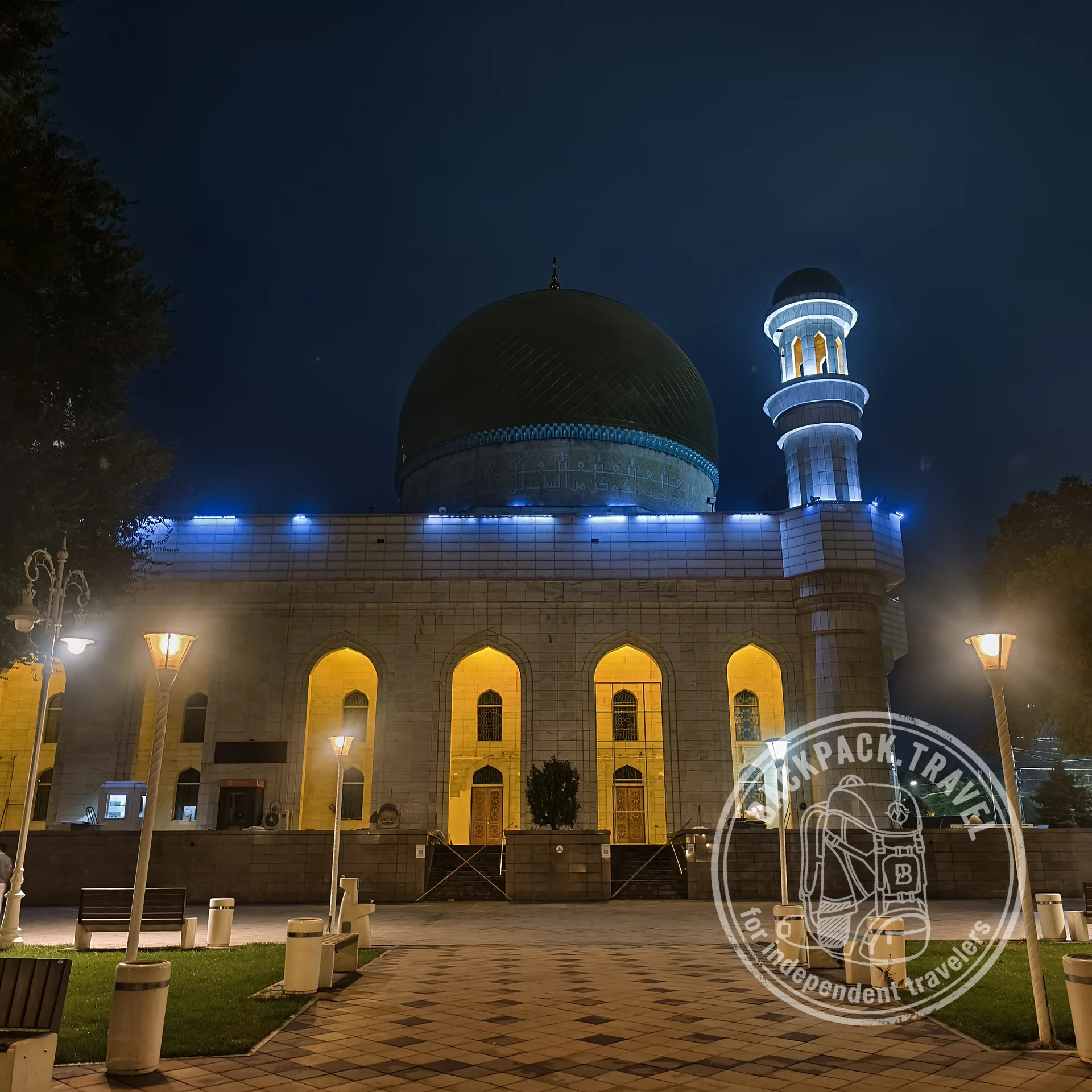 Central Mosque of Almaty