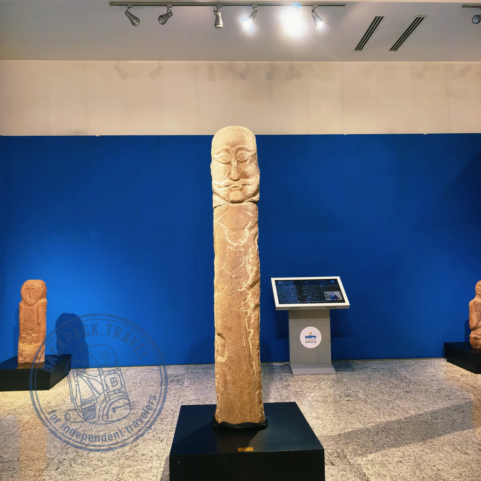 National Museum of the Republic of Kazakhstan