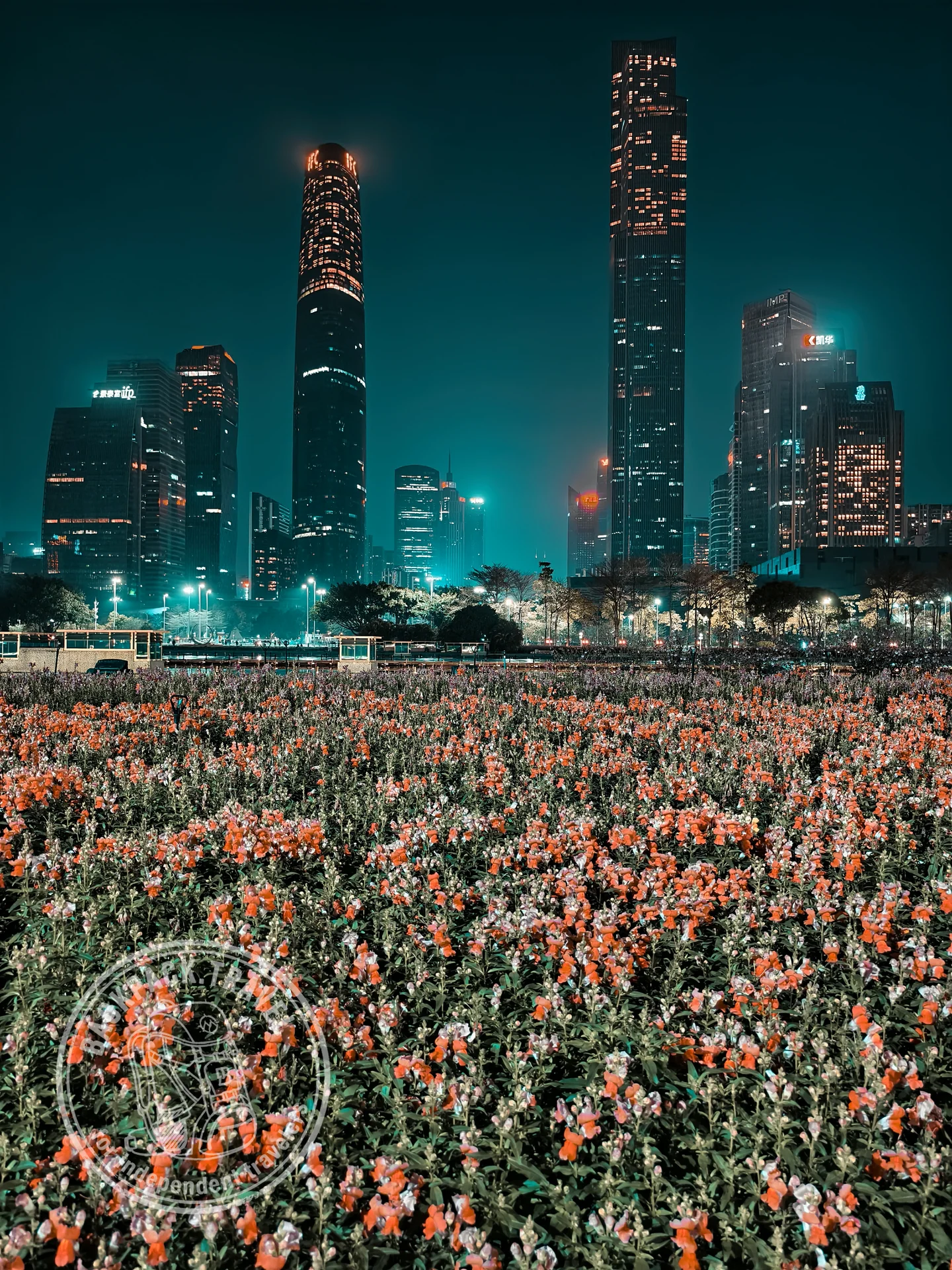 Haixinsha Park