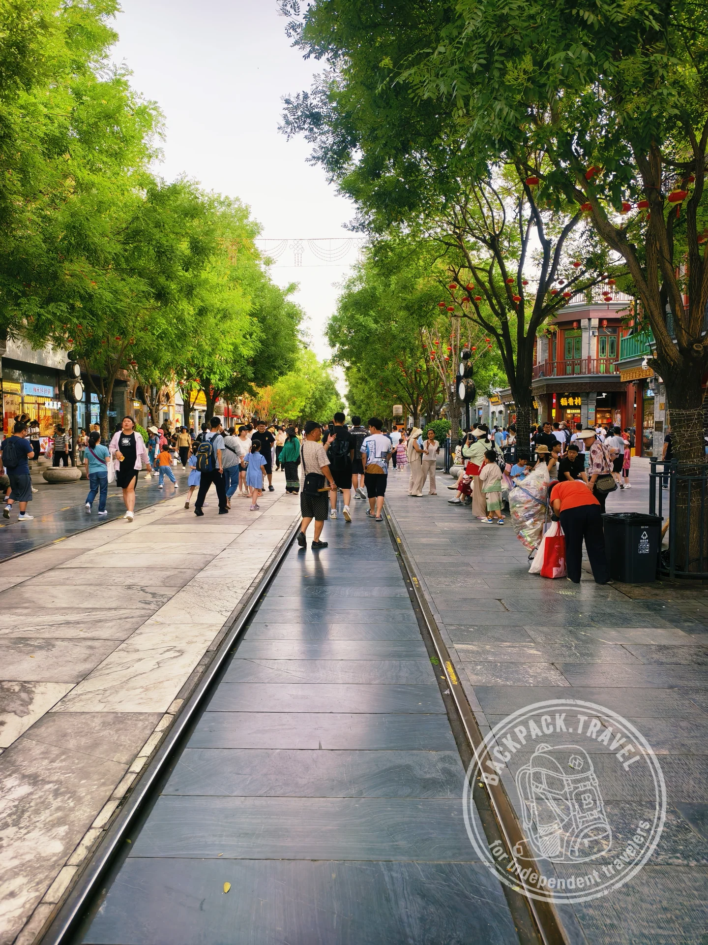 Qianmen Street
