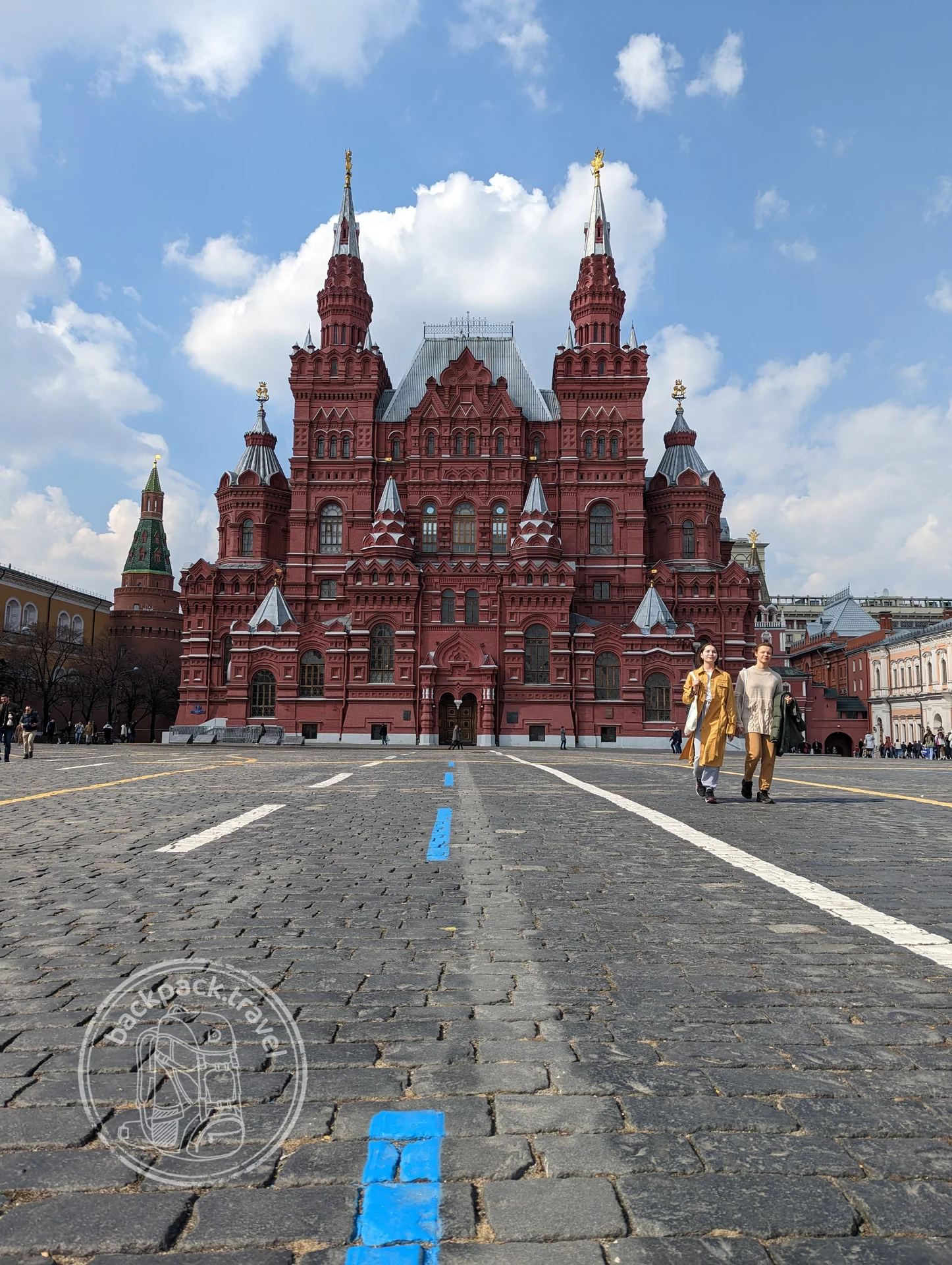 Государственный исторический музей