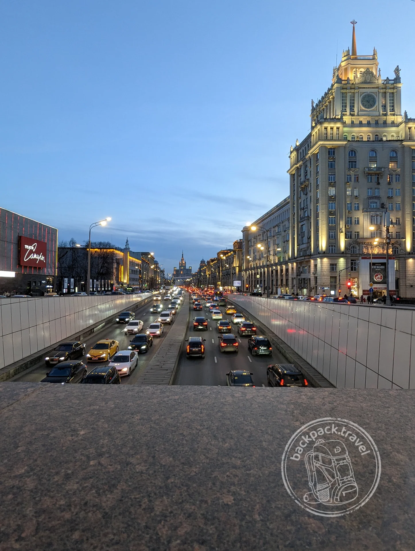 Гостиница «Пекин»
