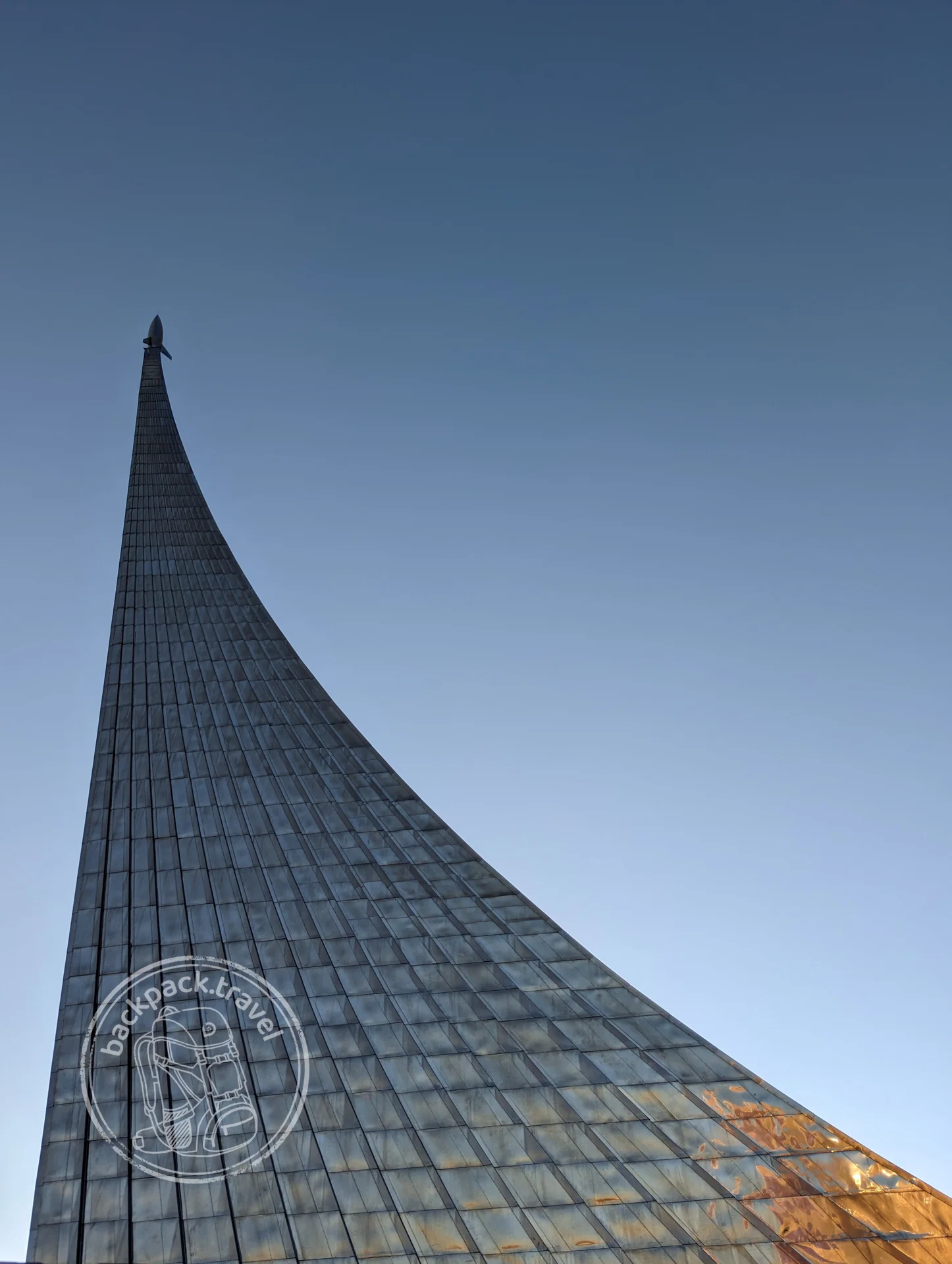 Монумент «Покорителям космоса»