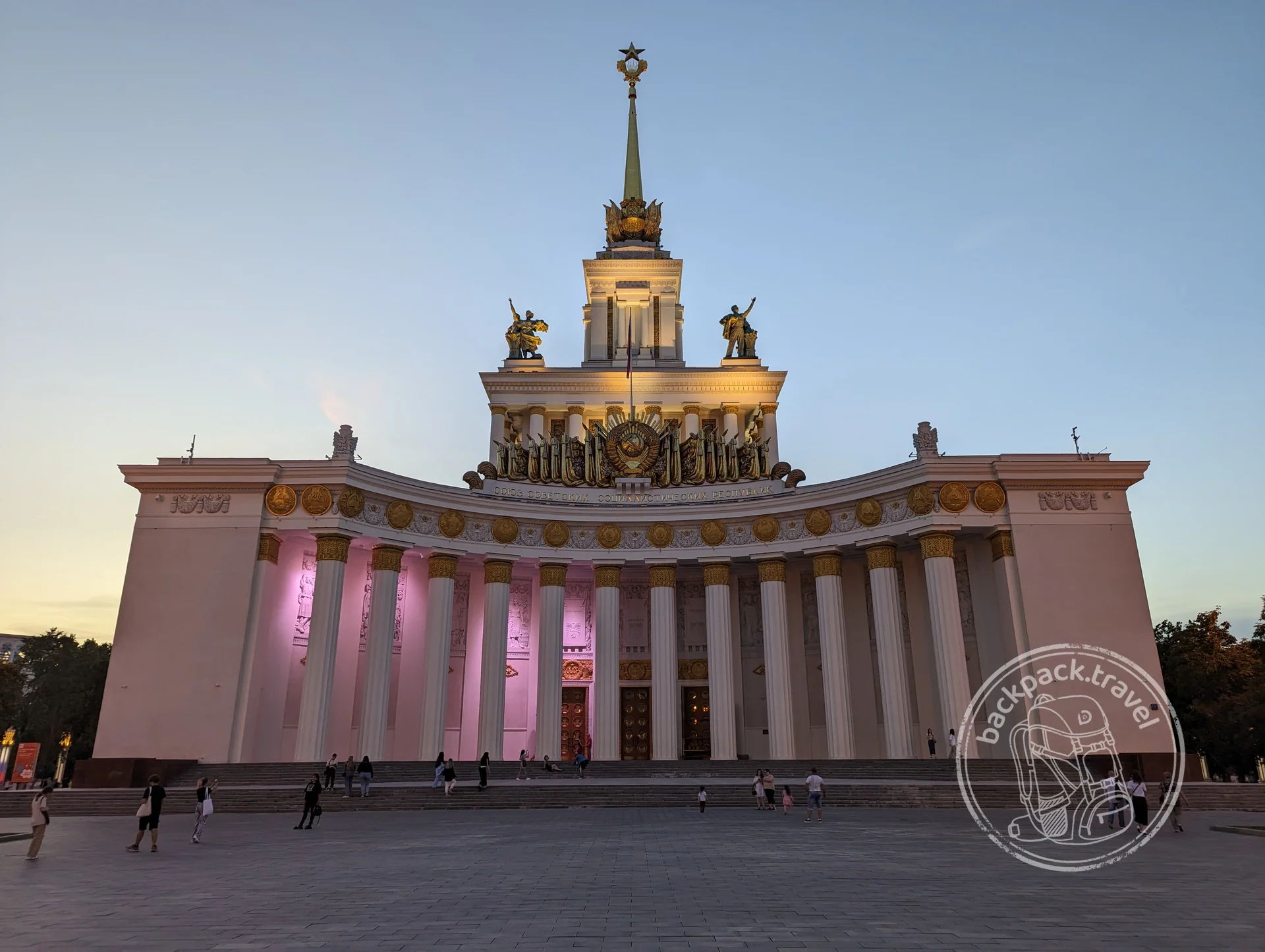 Центральный павильон ВДНХ