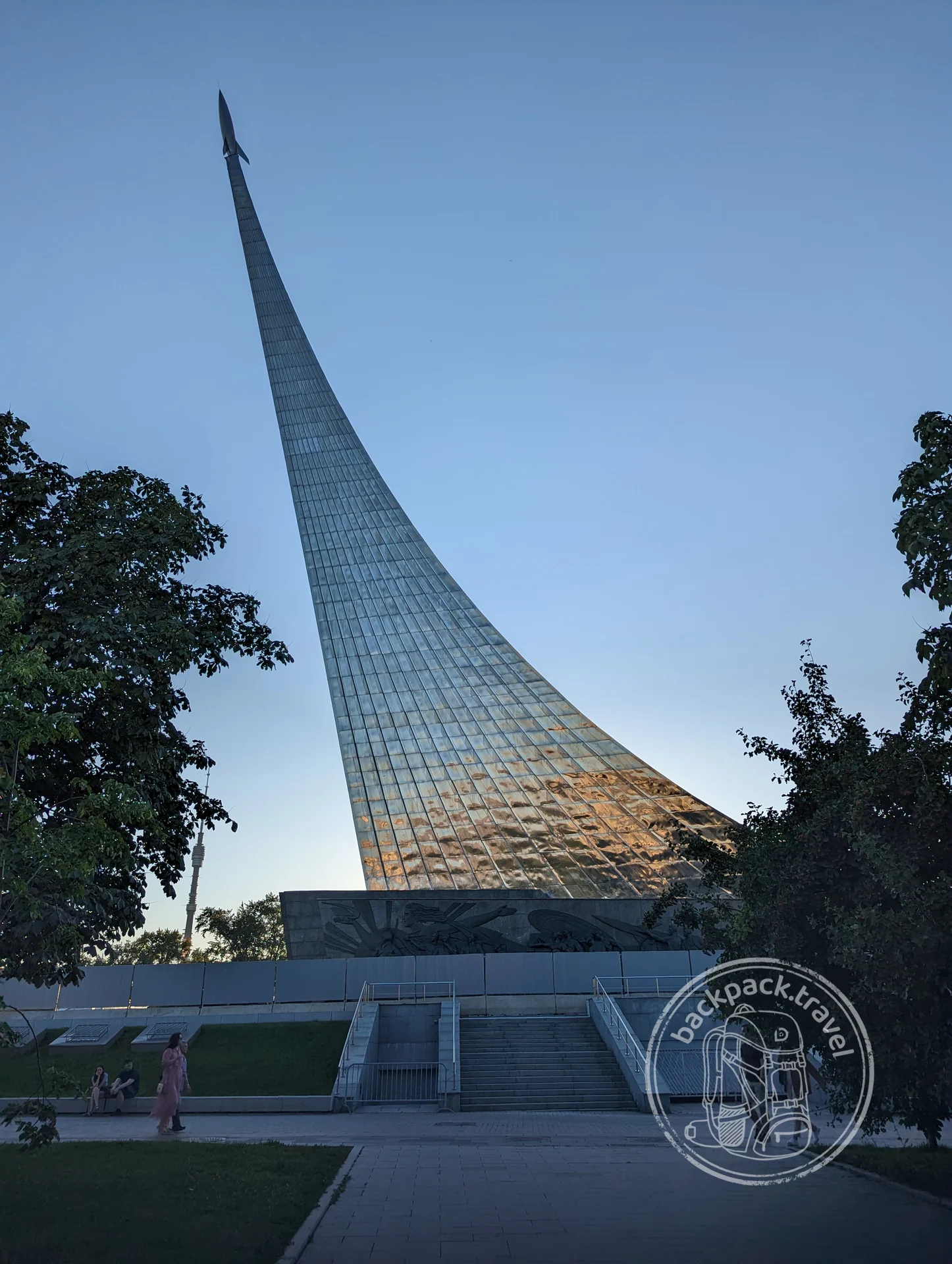 Монумент «Покорителям космоса»