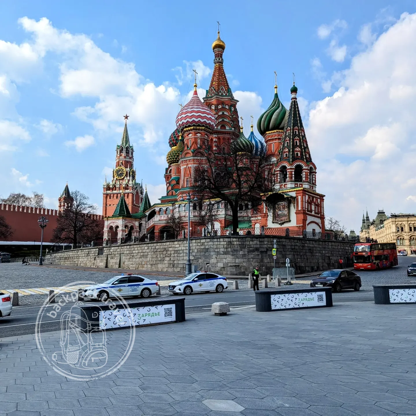 Saint Basil's Cathedral