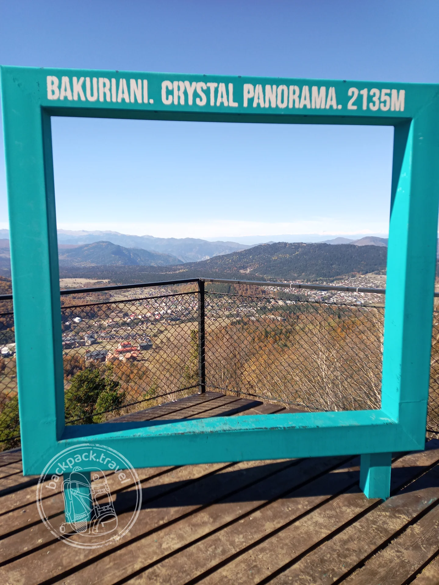 Смотровая площадка Crystal Panorama на горе Кохта