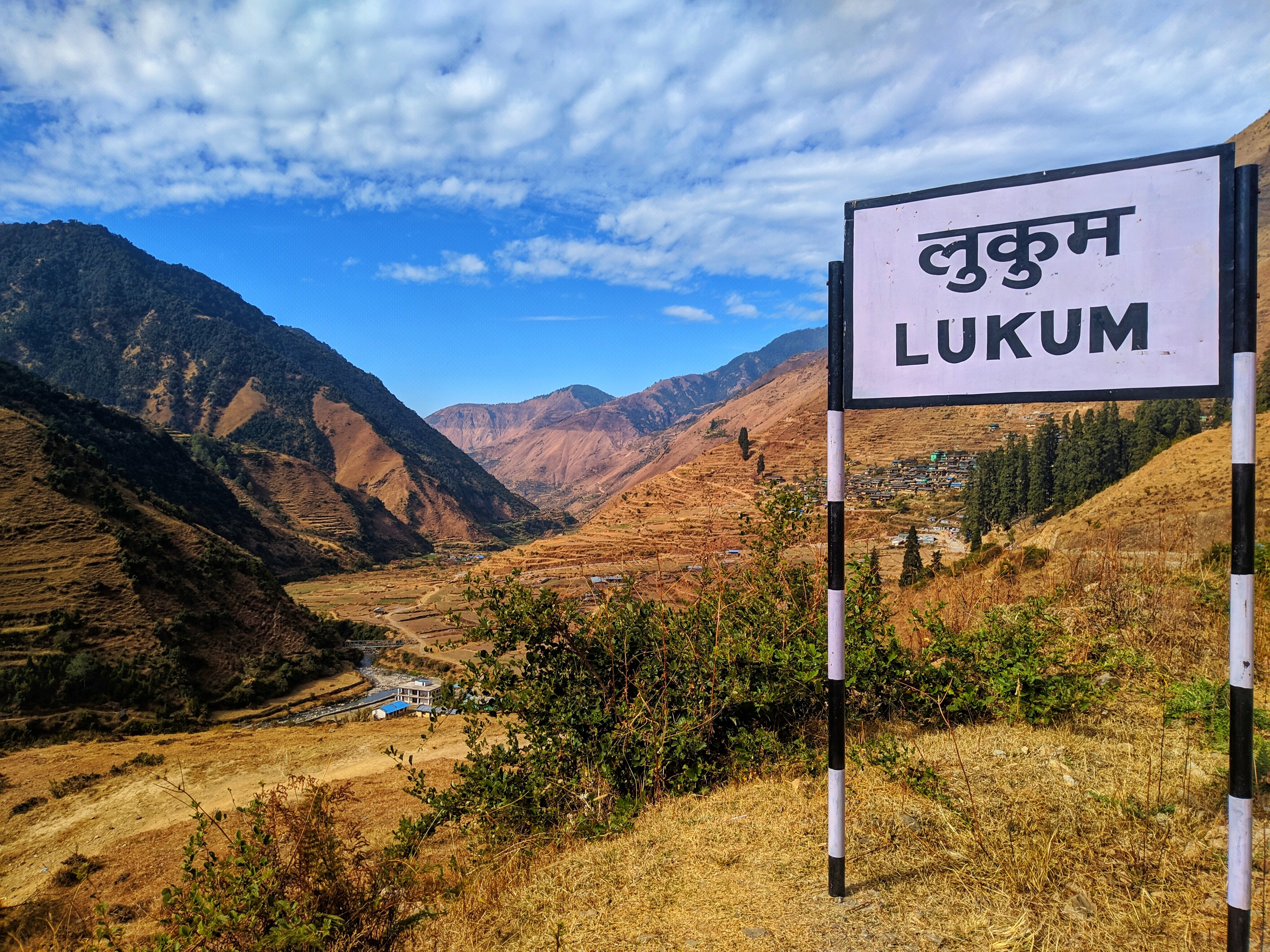 Lukum (Lugum) Village