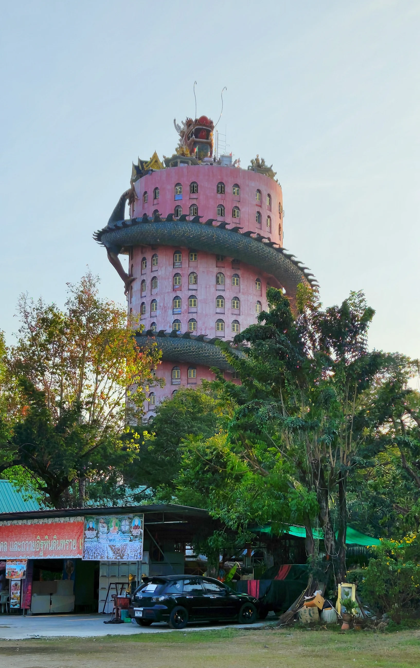 Nakhon Pathom
