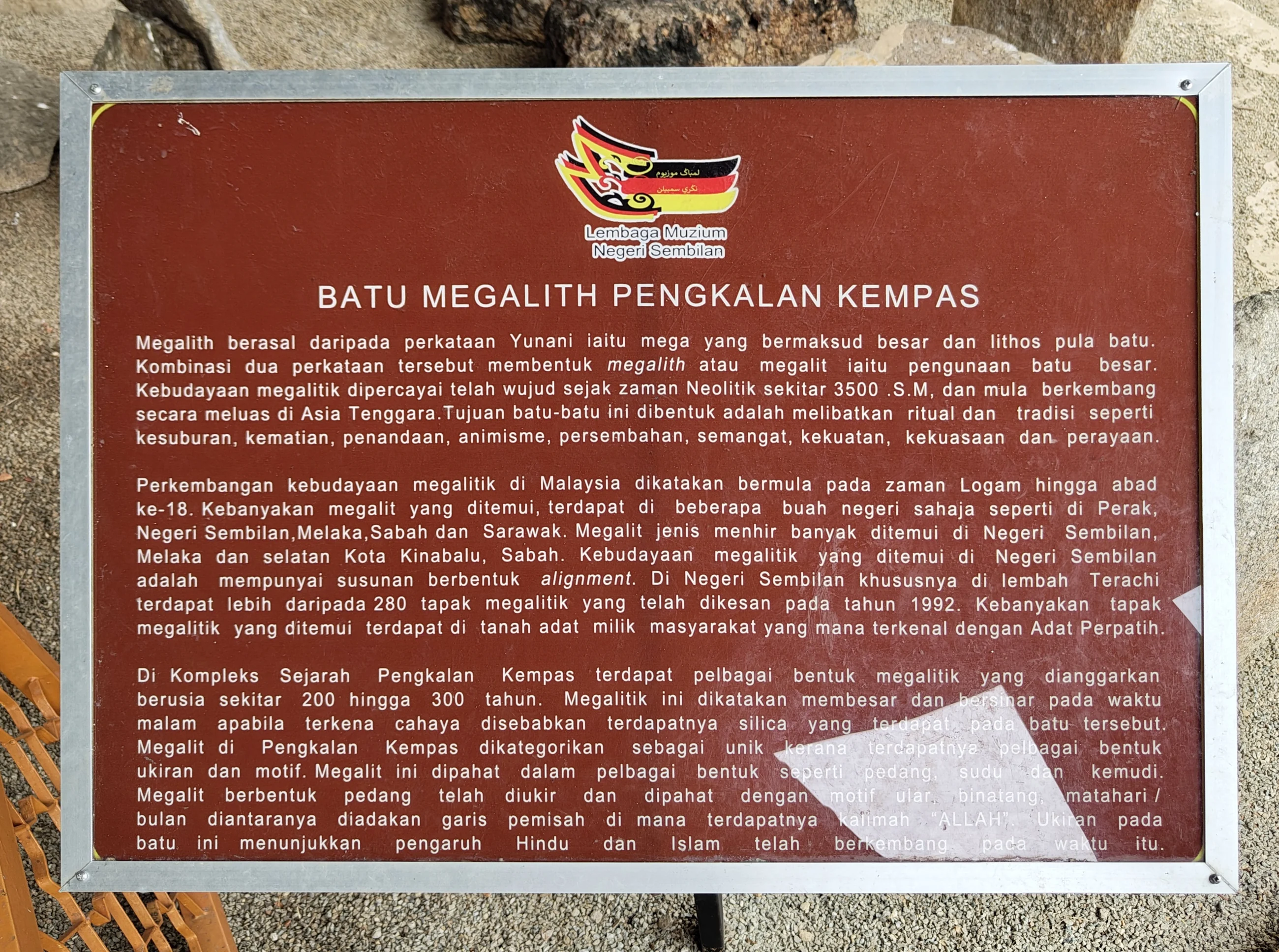 Historischer Komplex Pengkalan Kempas