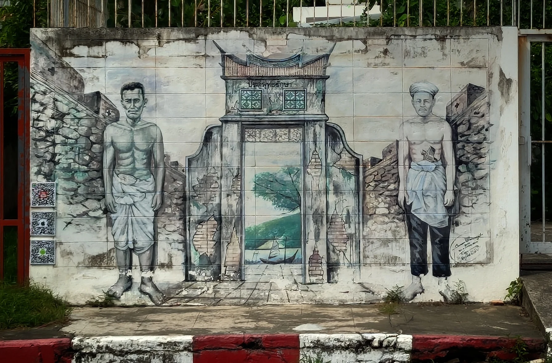 Songkhla Old Town
